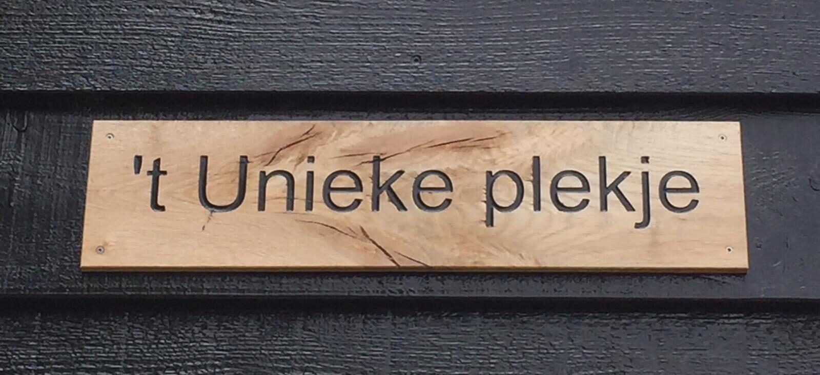 Vakantiewoning - Oostkapelseweg 8b | Serooskerke 't Unieke plekje'