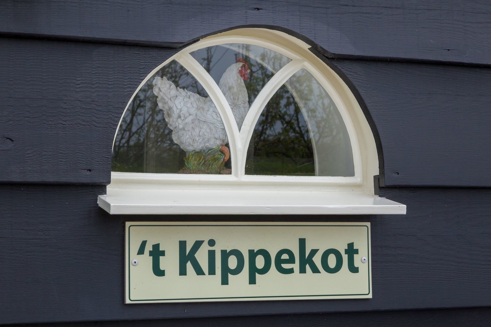 Ferienhaus - Prelaatweg 11 | Westkapelle 't Kippekot"