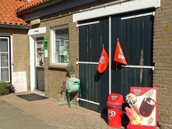 Afbeelding van VZ538 Lodge Ouwerkerk